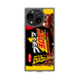 スリムプロテクションケース［ 有楽製菓 - ブラックサンダー - 30周年 ］