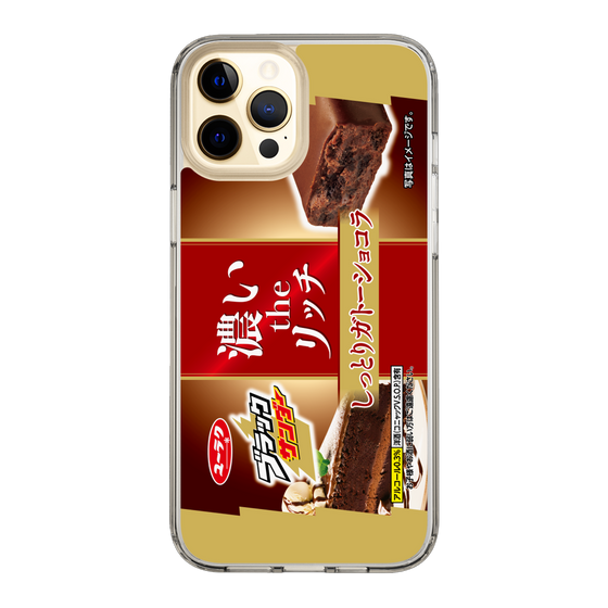 スリムプロテクションケース［ 有楽製菓 - ブラックサンダーしっとりガトーショコラ ］