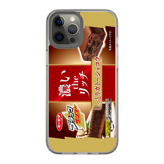 スリムプロテクションケース［ 有楽製菓 - ブラックサンダーしっとりガトーショコラ ］
