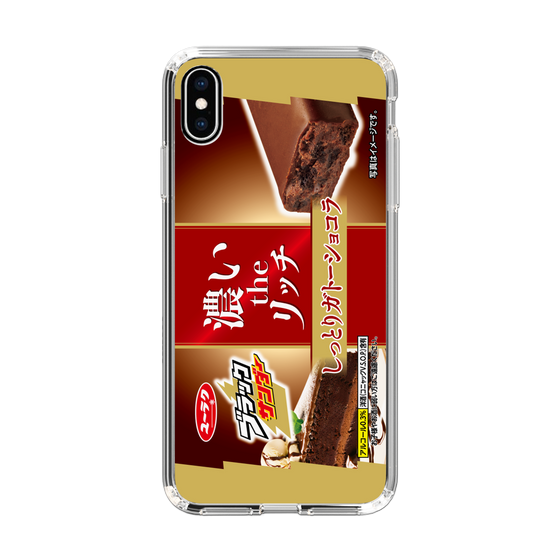 スリムプロテクションケース［ 有楽製菓 - ブラックサンダーしっとりガトーショコラ ］