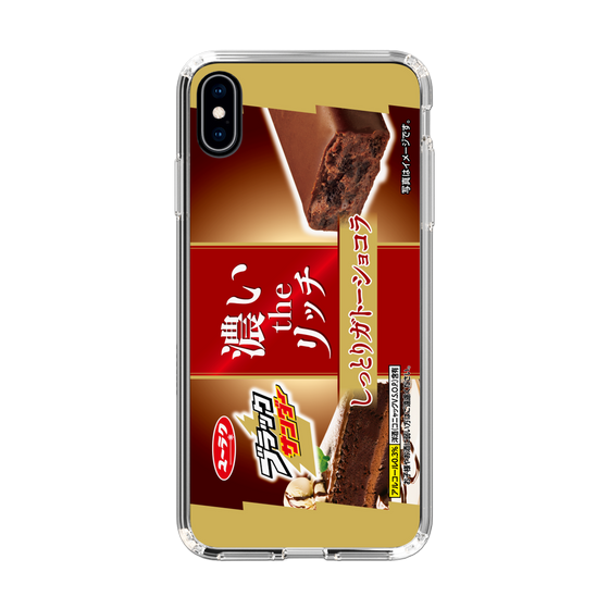 スリムプロテクションケース［ 有楽製菓 - ブラックサンダーしっとりガトーショコラ ］