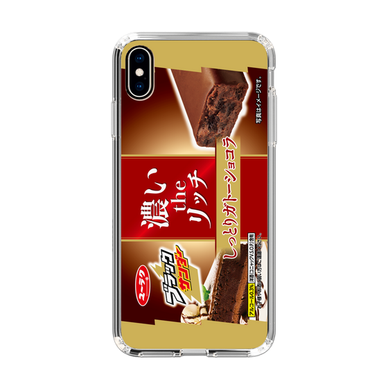 スリムプロテクションケース［ 有楽製菓 - ブラックサンダーしっとりガトーショコラ ］