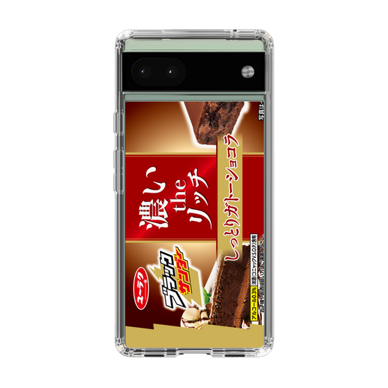 スリムプロテクションケース［ 有楽製菓 - ブラックサンダーしっとりガトーショコラ ］
