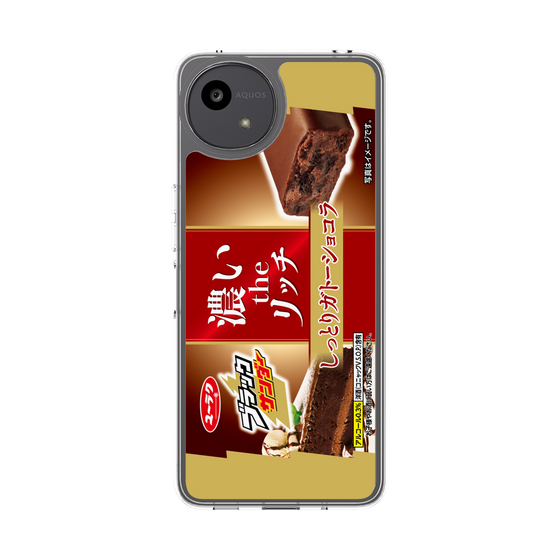 スリムプロテクションケース［ 有楽製菓 - ブラックサンダーしっとりガトーショコラ ］