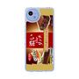 スリムプロテクションケース［ 有楽製菓 - ブラックサンダーしっとりガトーショコラ ］