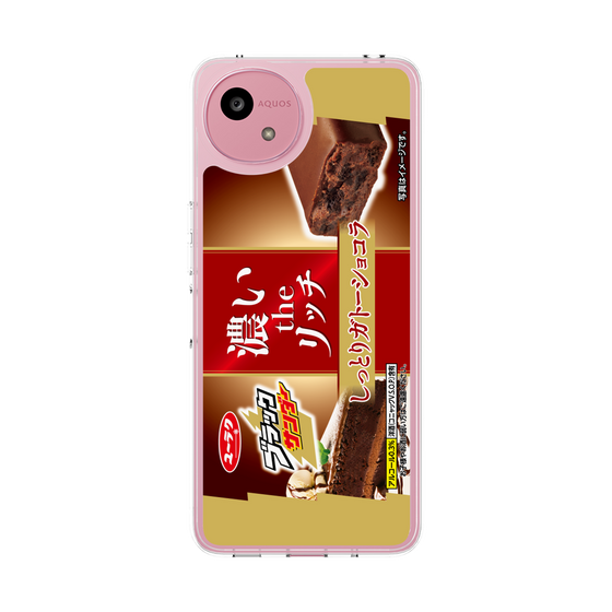 スリムプロテクションケース［ 有楽製菓 - ブラックサンダーしっとりガトーショコラ ］