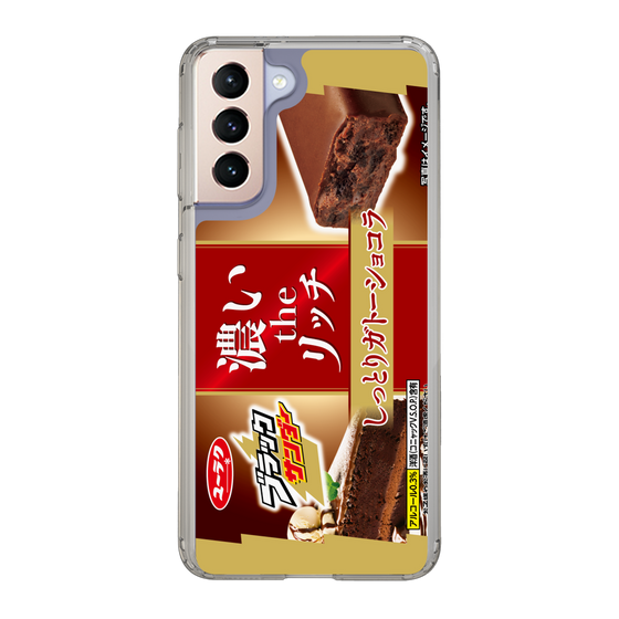 スリムプロテクションケース［ 有楽製菓 - ブラックサンダーしっとりガトーショコラ ］