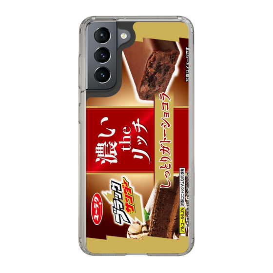 スリムプロテクションケース［ 有楽製菓 - ブラックサンダーしっとりガトーショコラ ］