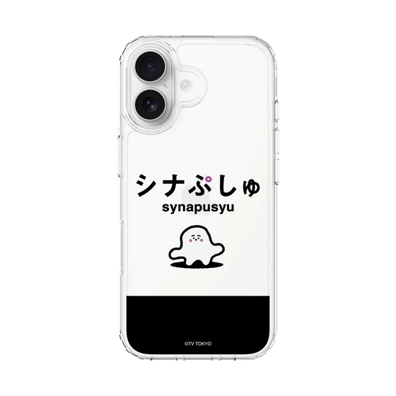 スリムプロテクションケース［ シナぷしゅ - シナぷしゅ ］