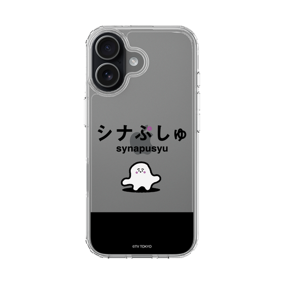スリムプロテクションケース［ シナぷしゅ - シナぷしゅ ］