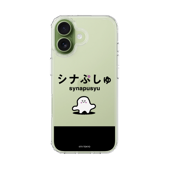スリムプロテクションケース［ シナぷしゅ - シナぷしゅ ］
