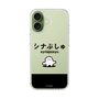 スリムプロテクションケース［ シナぷしゅ - シナぷしゅ ］