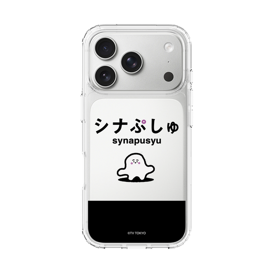 スリムプロテクションケース［ シナぷしゅ - シナぷしゅ ］