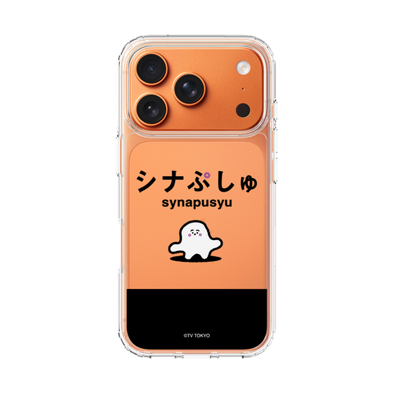スリムプロテクションケース［ シナぷしゅ - シナぷしゅ ］