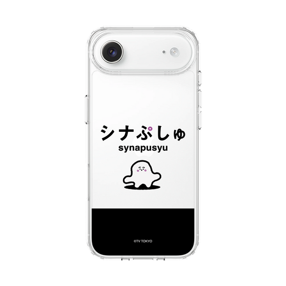 スリムプロテクションケース［ シナぷしゅ - シナぷしゅ ］