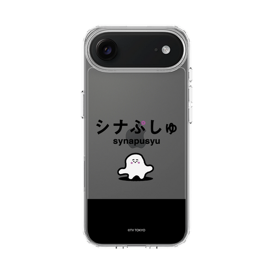 スリムプロテクションケース［ シナぷしゅ - シナぷしゅ ］