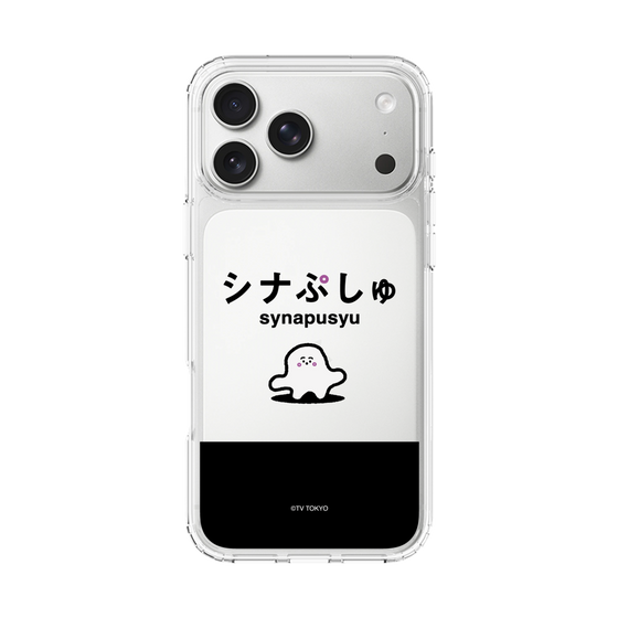 スリムプロテクションケース［ シナぷしゅ - シナぷしゅ ］