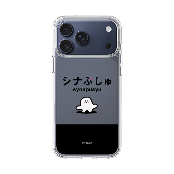 スリムプロテクションケース［ シナぷしゅ - シナぷしゅ ］