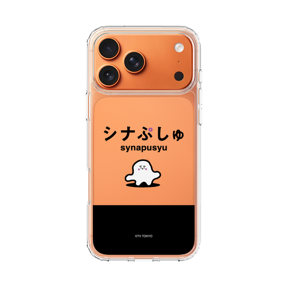 スリムプロテクションケース［ シナぷしゅ - シナぷしゅ ］