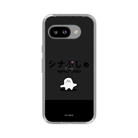 スリムプロテクションケース［ シナぷしゅ - シナぷしゅ ］