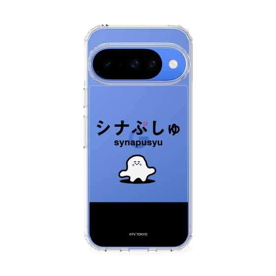 スリムプロテクションケース［ シナぷしゅ - シナぷしゅ ］