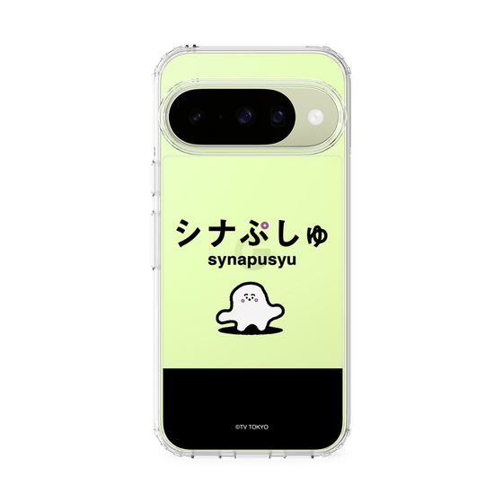 スリムプロテクションケース［ シナぷしゅ - シナぷしゅ ］