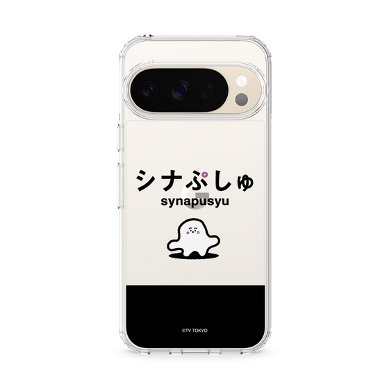 スリムプロテクションケース［ シナぷしゅ - シナぷしゅ ］