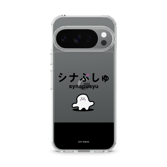 スリムプロテクションケース［ シナぷしゅ - シナぷしゅ ］