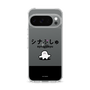 スリムプロテクションケース［ シナぷしゅ - シナぷしゅ ］