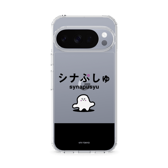 スリムプロテクションケース［ シナぷしゅ - シナぷしゅ ］