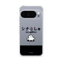 スリムプロテクションケース［ シナぷしゅ - シナぷしゅ ］