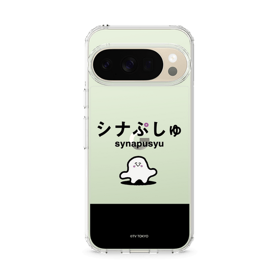 スリムプロテクションケース［ シナぷしゅ - シナぷしゅ ］