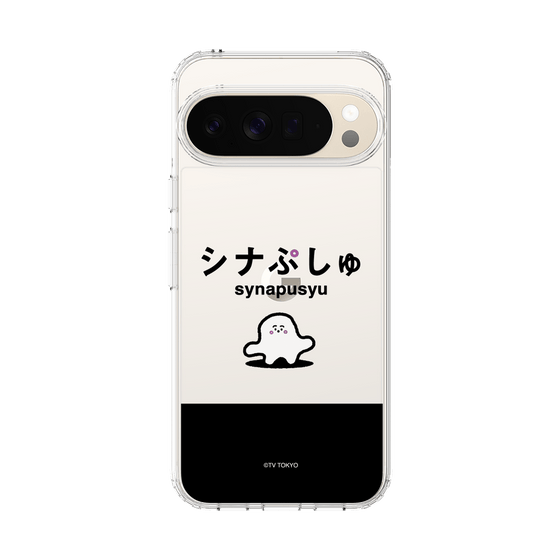 スリムプロテクションケース［ シナぷしゅ - シナぷしゅ ］