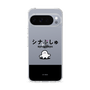 スリムプロテクションケース［ シナぷしゅ - シナぷしゅ ］