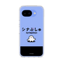 スリムプロテクションケース［ シナぷしゅ - シナぷしゅ ］