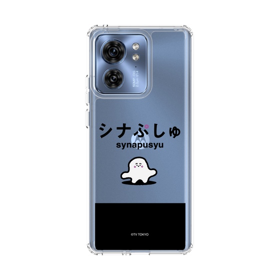 スリムプロテクションケース［ シナぷしゅ - シナぷしゅ ］