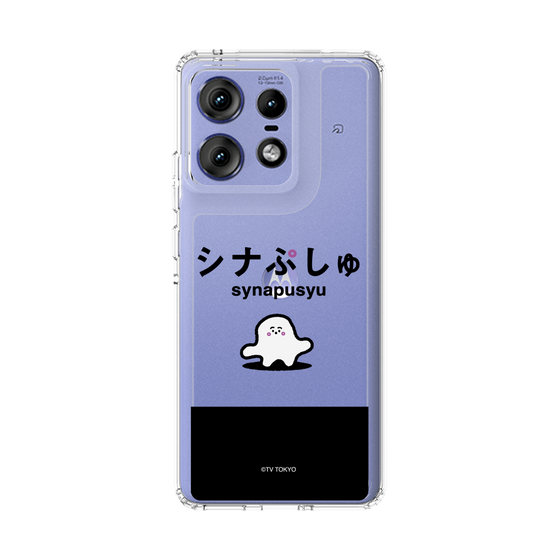 スリムプロテクションケース［ シナぷしゅ - シナぷしゅ ］