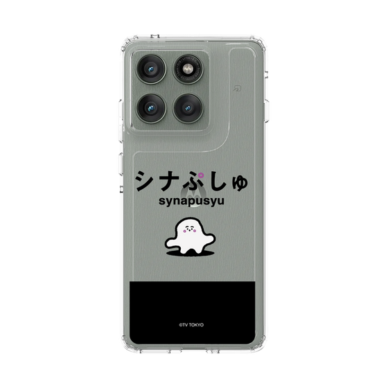 スリムプロテクションケース［ シナぷしゅ - シナぷしゅ ］