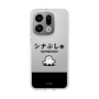 スリムプロテクションケース［ シナぷしゅ - シナぷしゅ ］