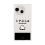 スリムプロテクションケース［ シナぷしゅ - シナぷしゅ ］