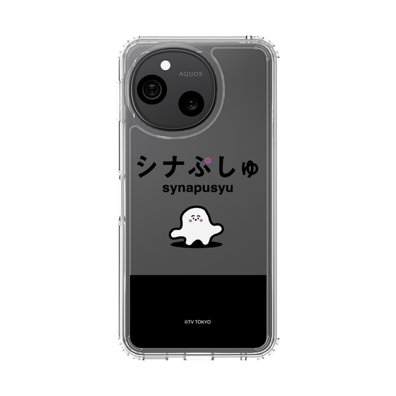 スリムプロテクションケース［ シナぷしゅ - シナぷしゅ ］