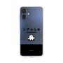 スリムプロテクションケース［ シナぷしゅ - シナぷしゅ ］