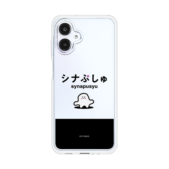 スリムプロテクションケース［ シナぷしゅ - シナぷしゅ ］