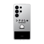 スリムプロテクションケース［ シナぷしゅ - シナぷしゅ ］