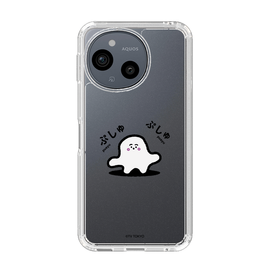 スリムプロテクションケース［ シナぷしゅ - ぷしゅぷしゅ ］