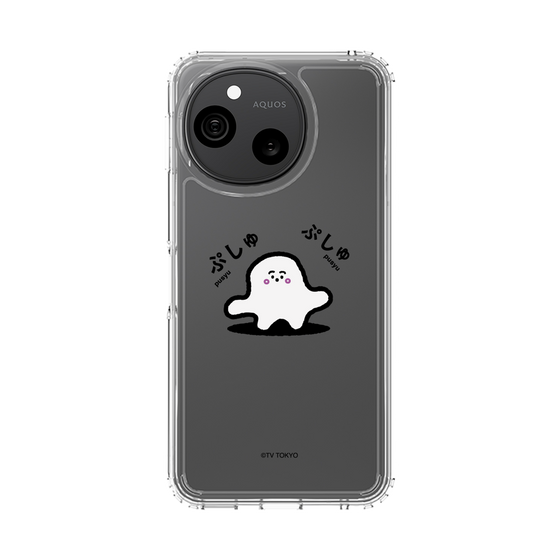 スリムプロテクションケース［ シナぷしゅ - ぷしゅぷしゅ ］