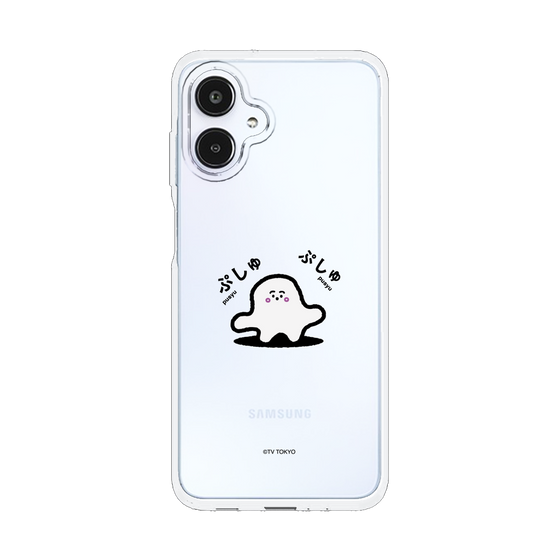 スリムプロテクションケース［ シナぷしゅ - ぷしゅぷしゅ ］