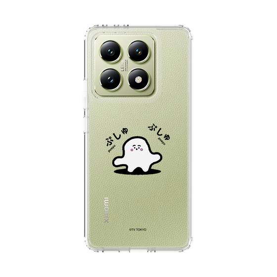 スリムプロテクションケース［ シナぷしゅ - ぷしゅぷしゅ ］