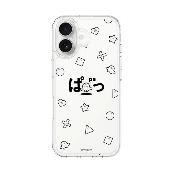 スリムプロテクションケース［ シナぷしゅ - きごう ］