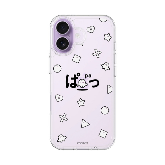 スリムプロテクションケース［ シナぷしゅ - きごう ］